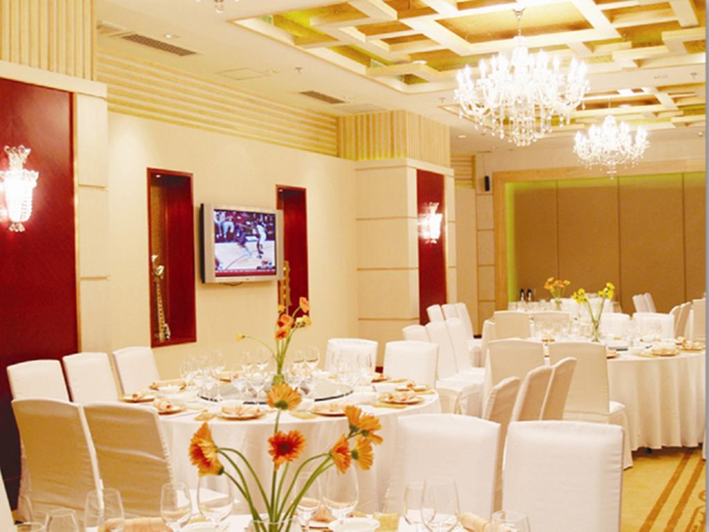 C&D Hotel Quanzhou Quanzhou  Exterior foto